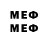 Конопля планчик Medved Bolshoy
