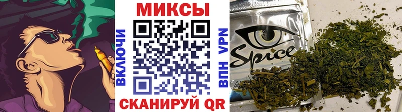 БУТИРАТ 1.4BDO  Петропавловск-Камчатский 