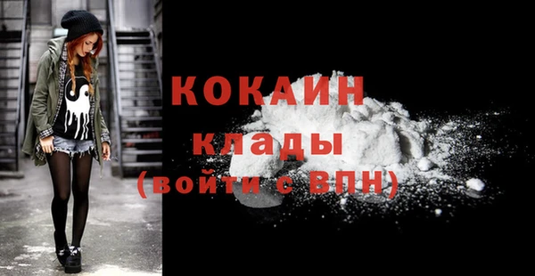 MESCALINE Богданович