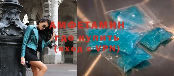 MESCALINE Богданович
