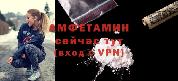 MESCALINE Богданович