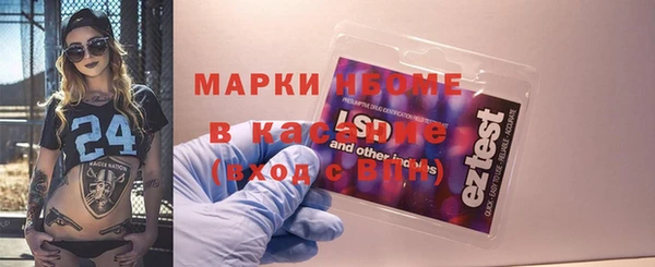 MDMA Богородицк