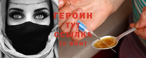 MESCALINE Богданович