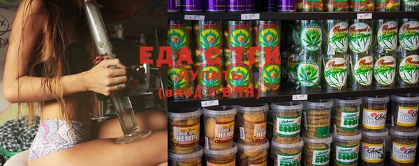 MESCALINE Богданович