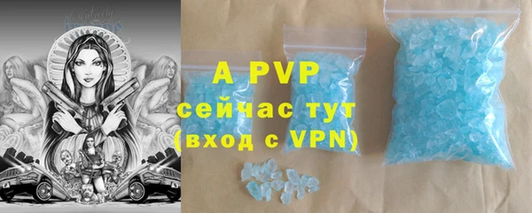 MESCALINE Богданович