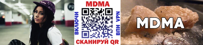 MDMA VHQ  Петропавловск-Камчатский 