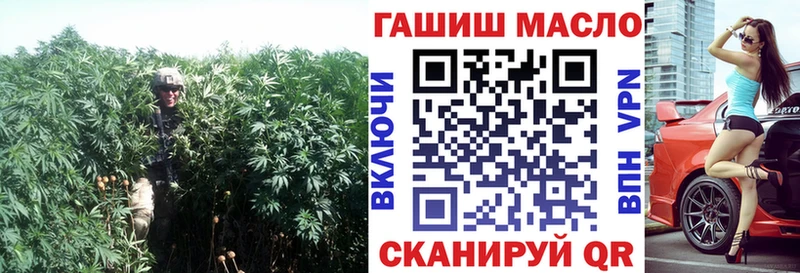 сколько стоит  Петропавловск-Камчатский  Дистиллят ТГК жижа 